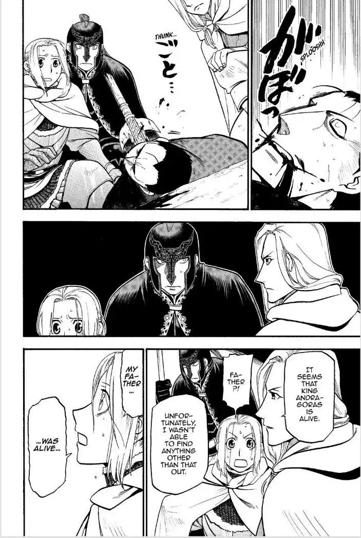 Arslan Senki (ARAKAWA Hiromu) Chapter 15 5